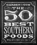 best_southern_foods