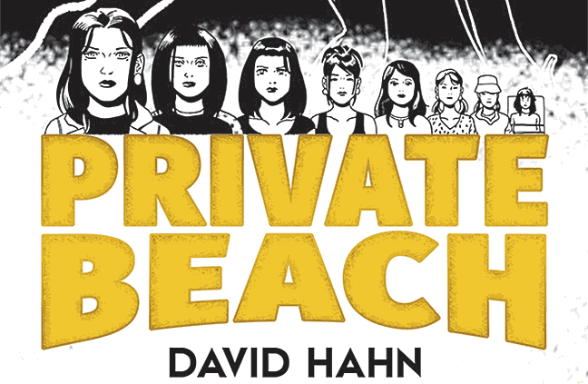 private_beach_H